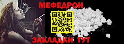 наркотики Тулун
