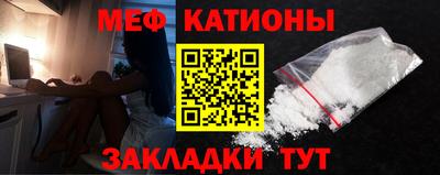 сатива Туймазы