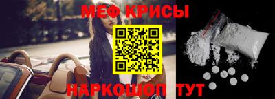 Альфа ПВП Татарск