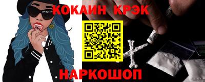 сатива Туймазы
