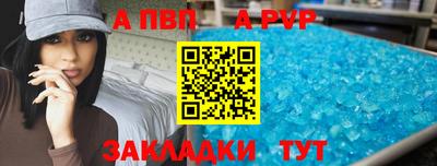 ГАЛЛЮЦИНОГЕННЫЕ ГРИБЫ Тула