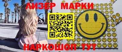 сатива Туймазы