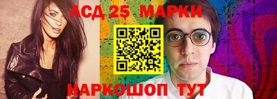 гидра Тверь