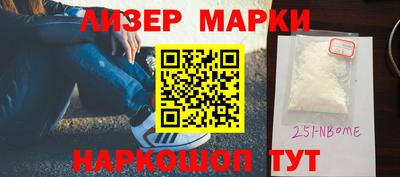 ГАЛЛЮЦИНОГЕННЫЕ ГРИБЫ Тула