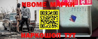 наркотики Тулун