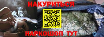 ГАЛЛЮЦИНОГЕННЫЕ ГРИБЫ Тула
