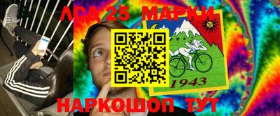 сатива Туймазы