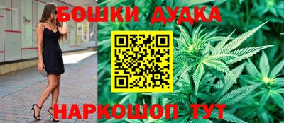 сатива Туймазы