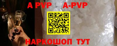 ГАЛЛЮЦИНОГЕННЫЕ ГРИБЫ Тула