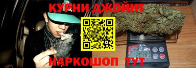 ГАЛЛЮЦИНОГЕННЫЕ ГРИБЫ Тула