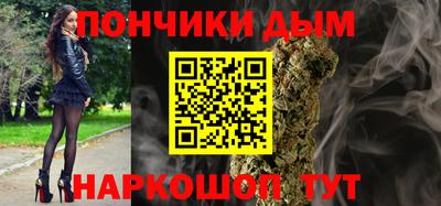 сатива Туймазы