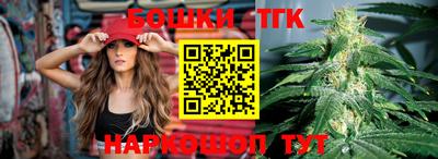 сатива Туймазы