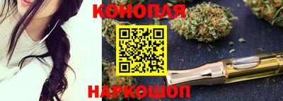 ГАЛЛЮЦИНОГЕННЫЕ ГРИБЫ Тула