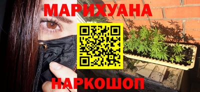 ГАЛЛЮЦИНОГЕННЫЕ ГРИБЫ Тула