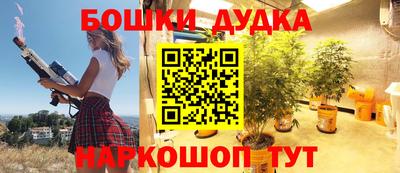 наркотики Тулун