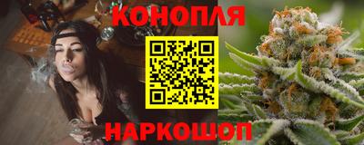наркотики Тулун