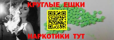 Альфа ПВП Татарск