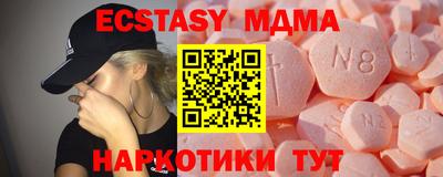 сатива Туймазы