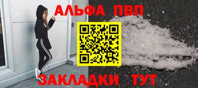 ГАЛЛЮЦИНОГЕННЫЕ ГРИБЫ Тула