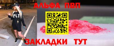 каннабис Тара