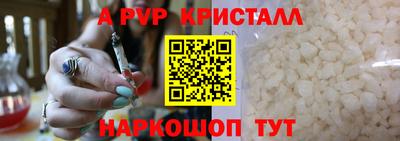 наркотики Тулун