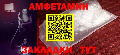 ГАЛЛЮЦИНОГЕННЫЕ ГРИБЫ Тула