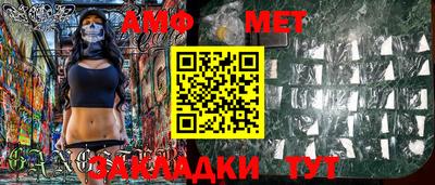 ГАЛЛЮЦИНОГЕННЫЕ ГРИБЫ Тула