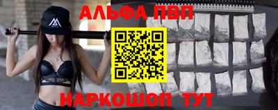 ГАЛЛЮЦИНОГЕННЫЕ ГРИБЫ Тула