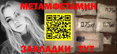 ГАЛЛЮЦИНОГЕННЫЕ ГРИБЫ Тула
