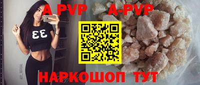 ГАЛЛЮЦИНОГЕННЫЕ ГРИБЫ Тула