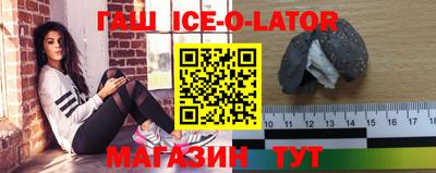 сатива Туймазы