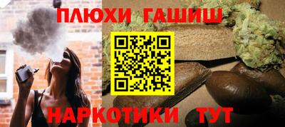сатива Туймазы