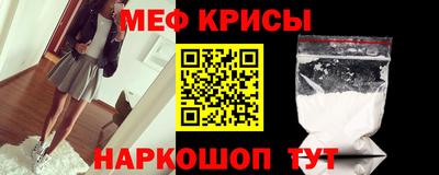 наркотики Тулун
