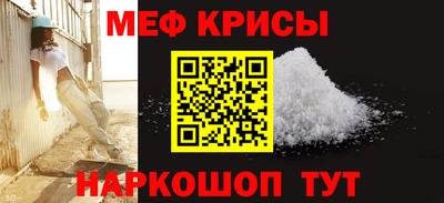 наркотики Тулун